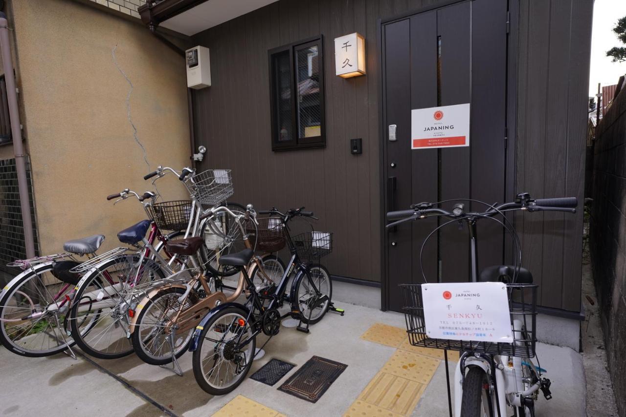 Japaning Senkyu Villa Kyoto Eksteriør bilde