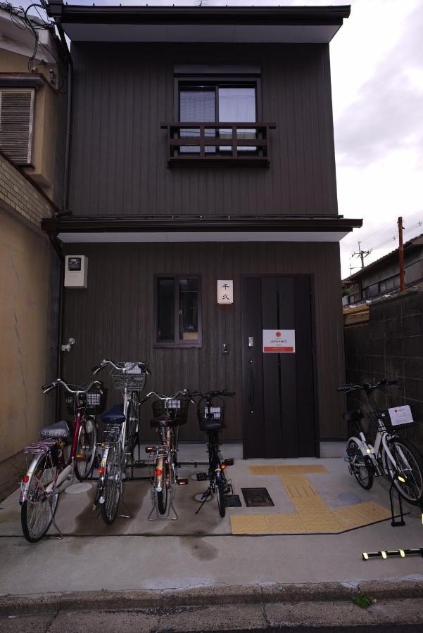 Japaning Senkyu Villa Kyoto Eksteriør bilde