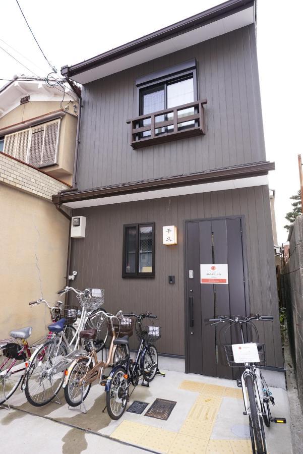 Japaning Senkyu Villa Kyoto Eksteriør bilde